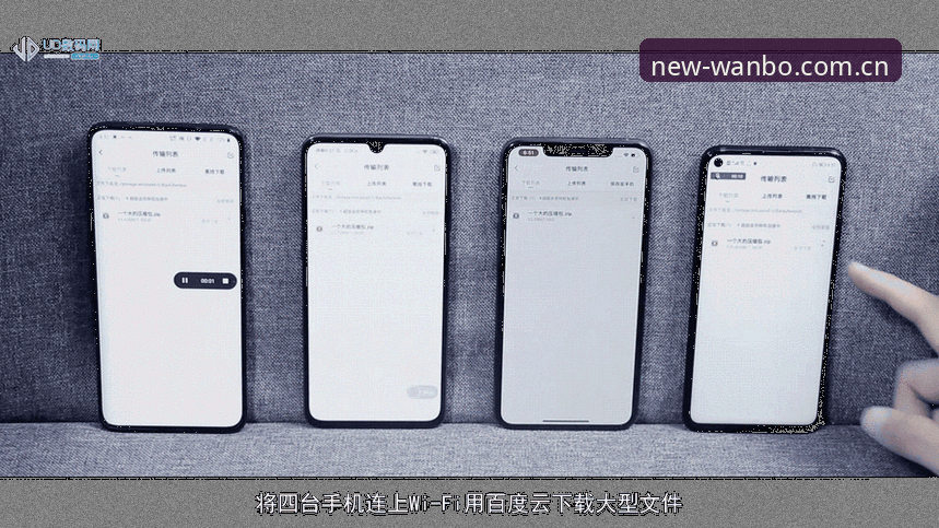 万博全站2026新版上线，下载教程大比拼：谁才是用户首选？