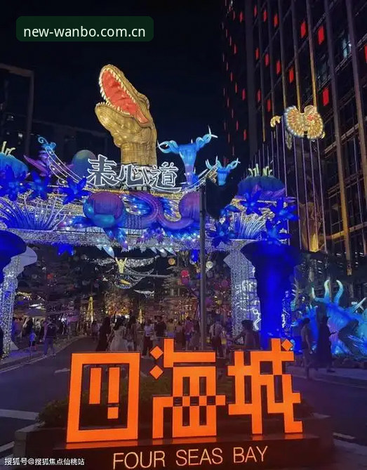 万博体育全站APP官网下载 揭秘万博全站2026新版:用户张伟亲测背后的创新体验真相